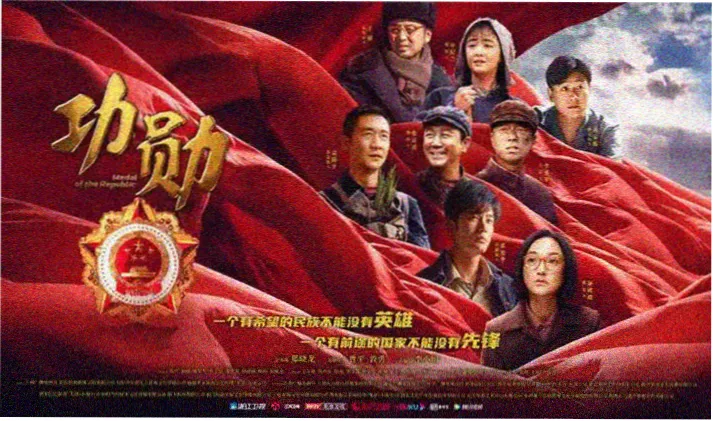 戏剧影视导演长卷轮播图二：镜头语言与场面调度示意