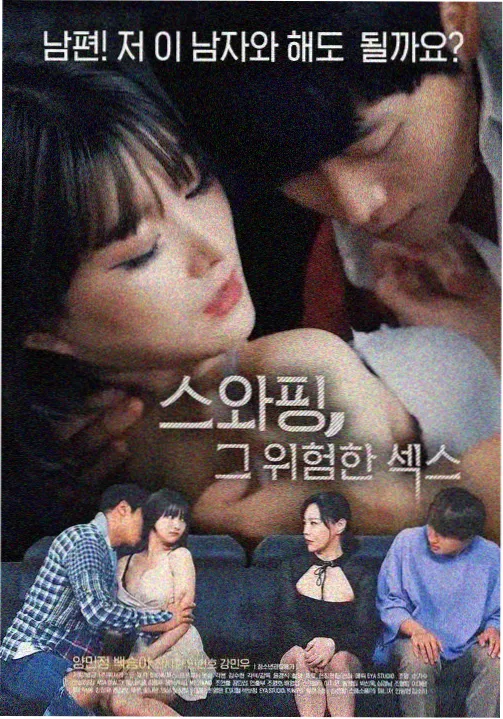 戏剧影视导演作品档案：黄土地