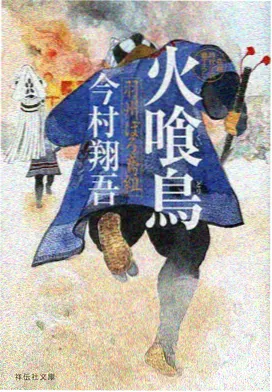 戏剧影视导演资讯配图：动画分镜公开课