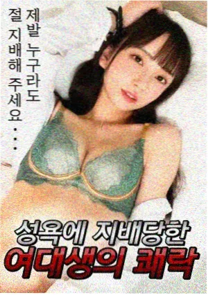 戏剧影视导演刊号封面：年代剧导演特辑