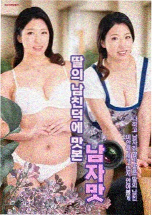 戏剧影视导演大事记插图：八十年代片场工作照