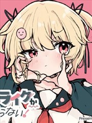 戏剧影视导演大事记插图：剧集分集节奏手稿